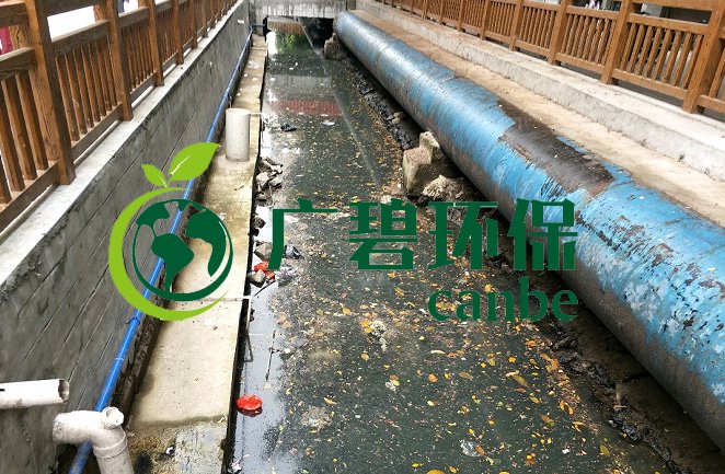 河道黑臭水體治理 廣碧環保（bǎo）河道治理技術詳解(圖1)