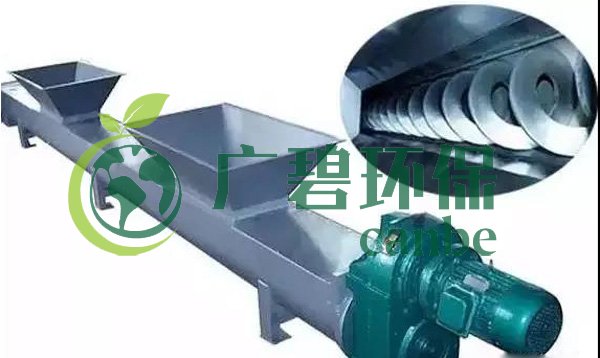 汙水無軸螺旋輸送機設（shè）備操作及維修規程(圖1)