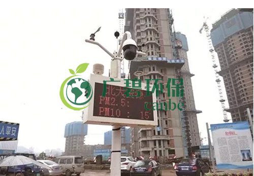 工地（dì）揚塵噪聲監控係統設備有什麽（me）用(圖1)
