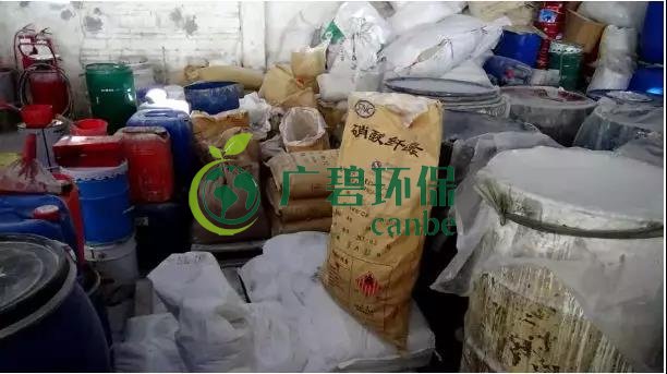 順德區李漆匠防腐塗料有（yǒu）限公司涉及重大生產安全事故隱患（huàn）被依法查封(圖2)