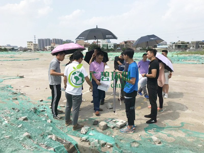 《順德容（róng）桂細滘地塊場地環境調查》廣碧環保順利通過專家評審驗收(圖（tú）3)