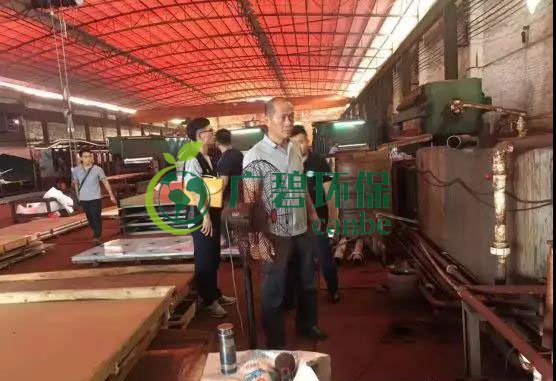 佛山市生態環境（jìng）局開展廣佛跨界流域涉（shè）水企業專項執法(圖1)