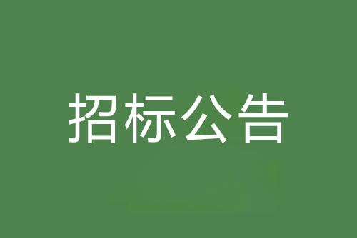 佛山市（shì）順德大良金陡湧水係黑臭水體（tǐ）綜合整治項目