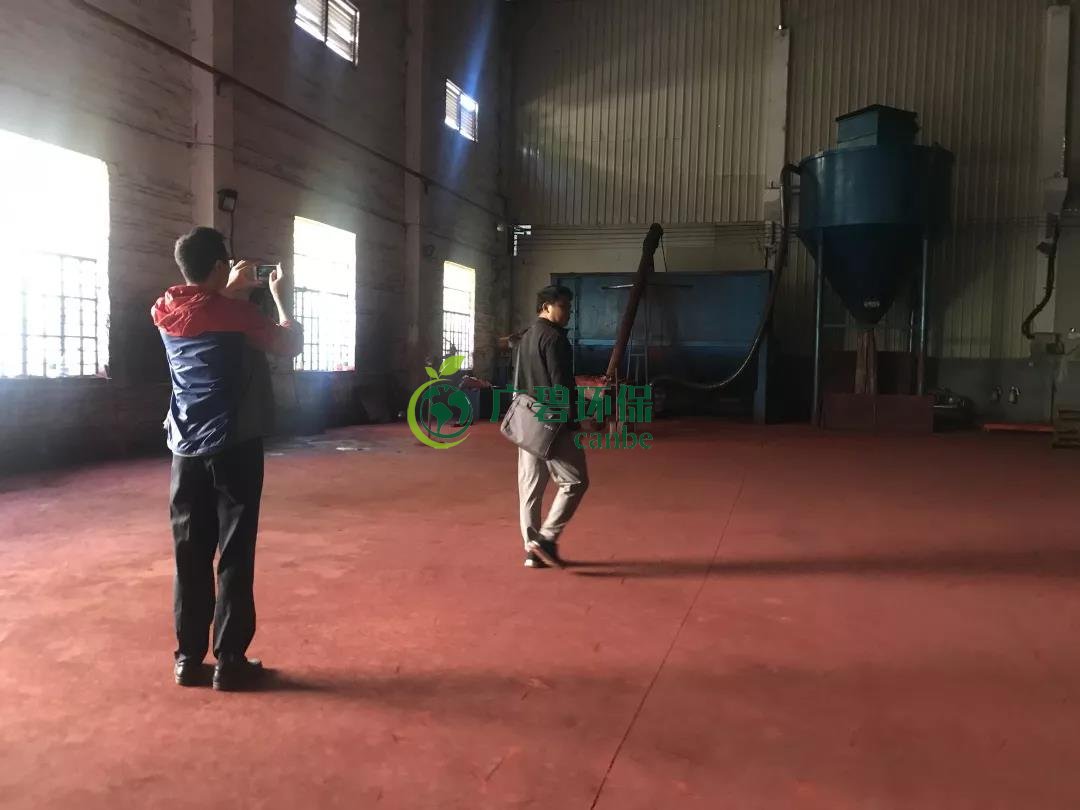 佛山一陶瓷（cí）加工廠違（wéi）規排放汙水行為被環保部門及時製止(圖2)
