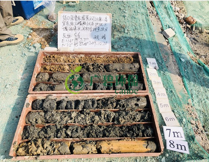 廣碧（bì）環（huán）保華口居委會地塊土壤汙染狀況初步調（diào）查項目(圖4)