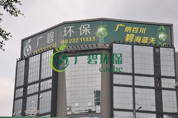 葉善（shàn）楷調研黑臭水（shuǐ）體治理情況，要求科學治汙，增強群眾獲得感(圖5)